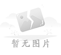 預(yù)測性維護系統(tǒng)在設(shè)備管理中的應(yīng)用