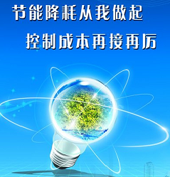 <b><font color='#006600'>設(shè)備維修技術(shù)的發(fā)展趨勢(shì)</font></b>