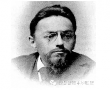 一個殘害了中國幾代人的半截故事
