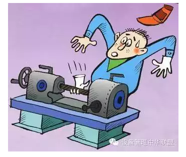 裝備檢修-危險(xiǎn)能量辨識，需鎖定標(biāo)定