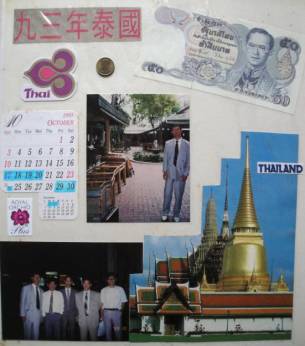誰能想到，這個(gè)民國(guó)小男孩-張孝桐竟成為現(xiàn)代傳奇匠人