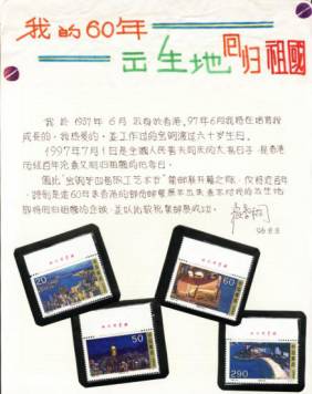 誰能想到，這個(gè)民國(guó)小男孩-張孝桐竟成為現(xiàn)代傳奇匠人