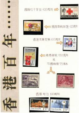 誰能想到，這個(gè)民國(guó)小男孩-張孝桐竟成為現(xiàn)代傳奇匠人