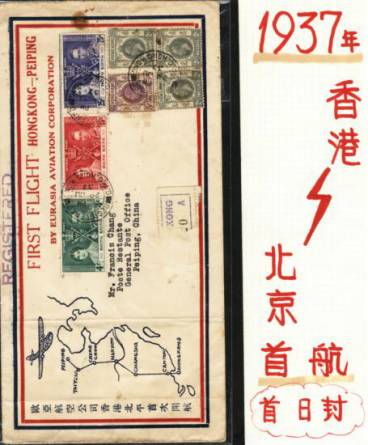 誰能想到，這個(gè)民國(guó)小男孩-張孝桐竟成為現(xiàn)代傳奇匠人