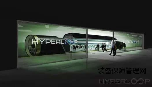 超級高鐵是真正的出行革命 但它極有可能只屬于富人