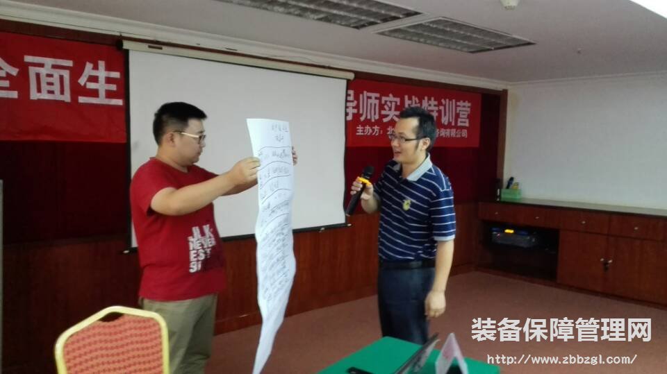設(shè)備管家、潤(rùn)滑五步咨詢服務(wù)中心活動(dòng)現(xiàn)場(chǎng)剪影