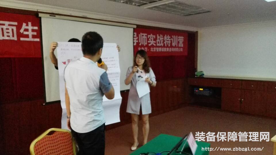 設(shè)備管家、潤(rùn)滑五步咨詢服務(wù)中心活動(dòng)現(xiàn)場(chǎng)剪影