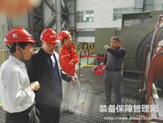 設(shè)備管家、潤滑五步咨詢服務(wù)中心名師風(fēng)采