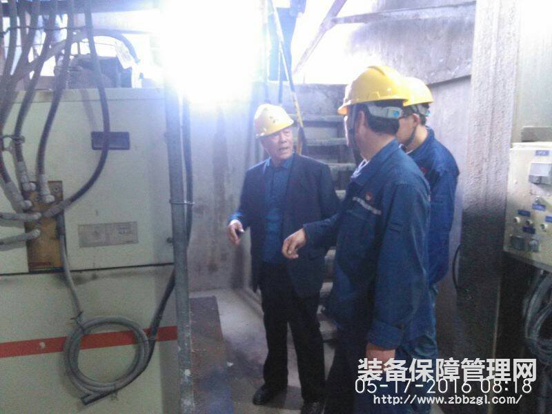 設(shè)備管家、潤滑五步咨詢服務(wù)中心名師風(fēng)采