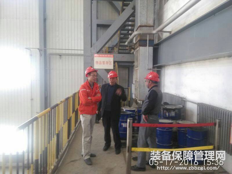 設(shè)備管家、潤滑五步咨詢服務(wù)中心名師風(fēng)采