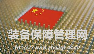 中國制造加速重塑新優(yōu)勢