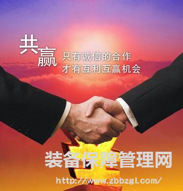 精益管理--對企業(yè)的益處及推行模式