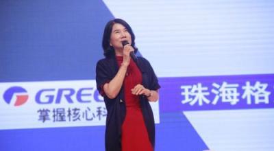 董明珠：格力收購銀隆看重新能源技術(shù)