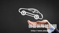 關(guān)鍵技術(shù)未成熟 互聯(lián)網(wǎng)企業(yè)造車(chē)依然是口水戰(zhàn)