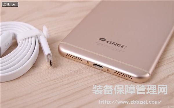 董明珠再放豪言:買(mǎi)了格力手機(jī)就不會(huì)放手