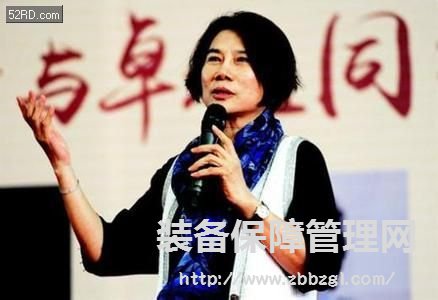 董明珠再放豪言:買(mǎi)了格力手機(jī)就不會(huì)放手
