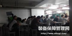蘋果中國血汗工廠：一個月加班109小時 沒假期