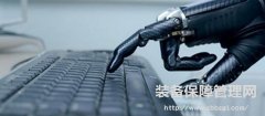 里約奧運(yùn)會(huì)，中國(guó)機(jī)器人“記者”兩秒成稿
