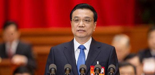 總理大力助推：“中國制造” 正進(jìn)行一場“品質(zhì)革命”