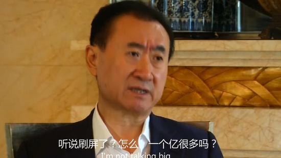 王健林欲讓迪士尼20年不盈利 1億小目標(biāo)暴露性格