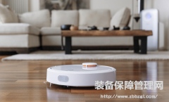 小米發(fā)布米家掃地機器人 售價1699元
