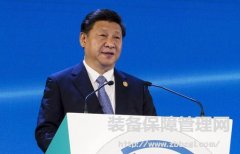 習(xí)近平談G20：走向包容的世界經(jīng)濟(jì)