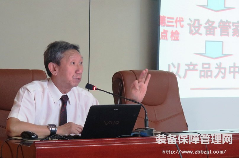 河鋼集團宣鋼公司推進產(chǎn)線設(shè)備管家體系