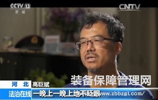 中國(guó)首起特斯拉自動(dòng)駕駛致死事故揭秘