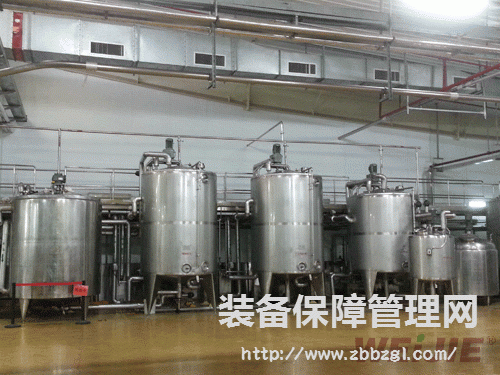 東莞市維杰機(jī)電工程有限公司