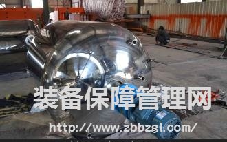 從攪拌作業(yè)功率確定攪拌過(guò)程的功率