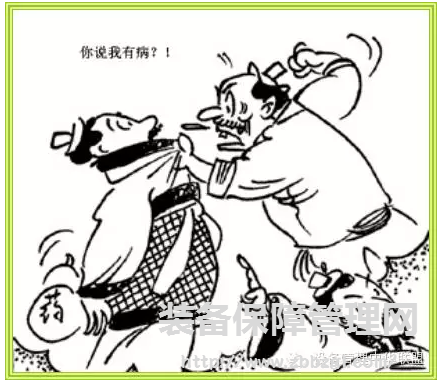 維修的最高境界【維修的方法】