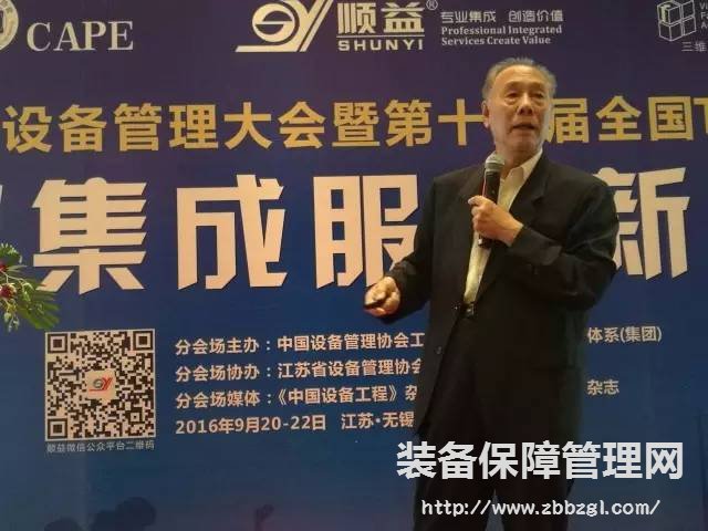 潤滑帶來巨大效益轉(zhuǎn)換為企業(yè)生產(chǎn)力的有效方法-潤滑五步管理