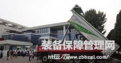 融入“互聯(lián)網(wǎng)+” 中國(guó)工程機(jī)械企業(yè)推動(dòng)智能制作