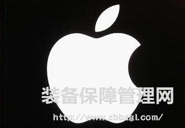 蘋果汽車宣布擱淺 庫克玩壞了蘋果汽車夢