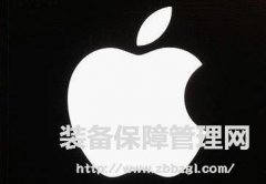 蘋果汽車宣布擱淺 庫克玩壞了蘋果汽車夢(mèng)
