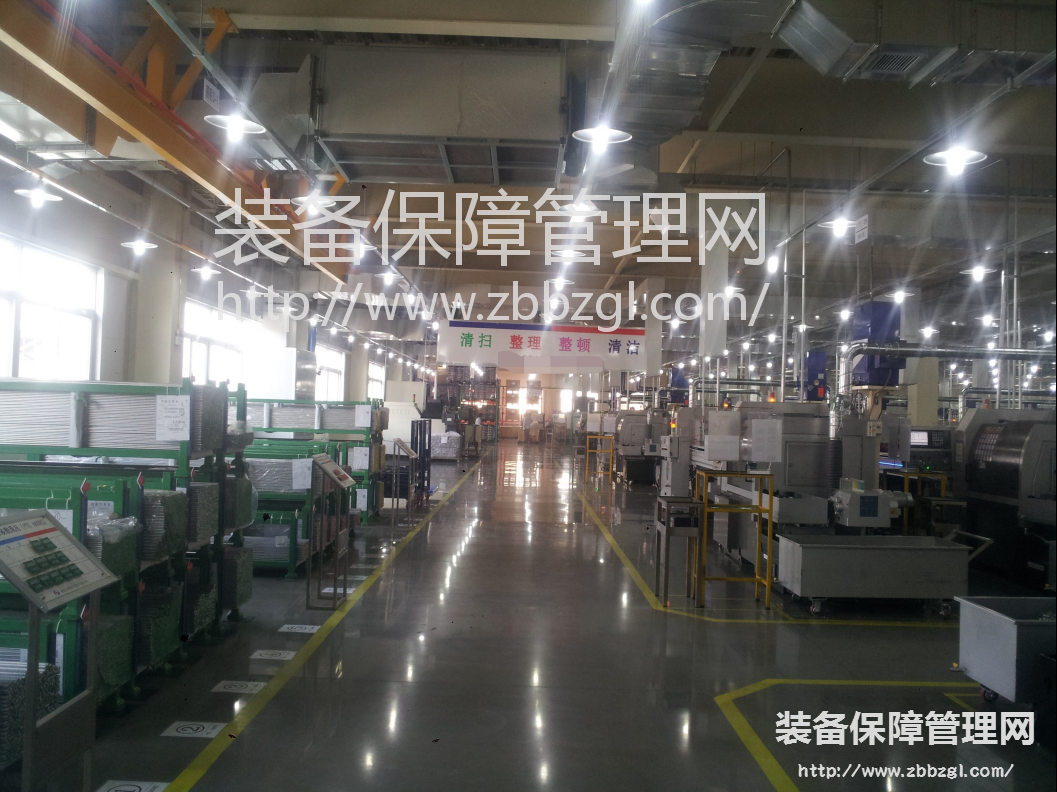 5S成功推進必須解決四大問題
