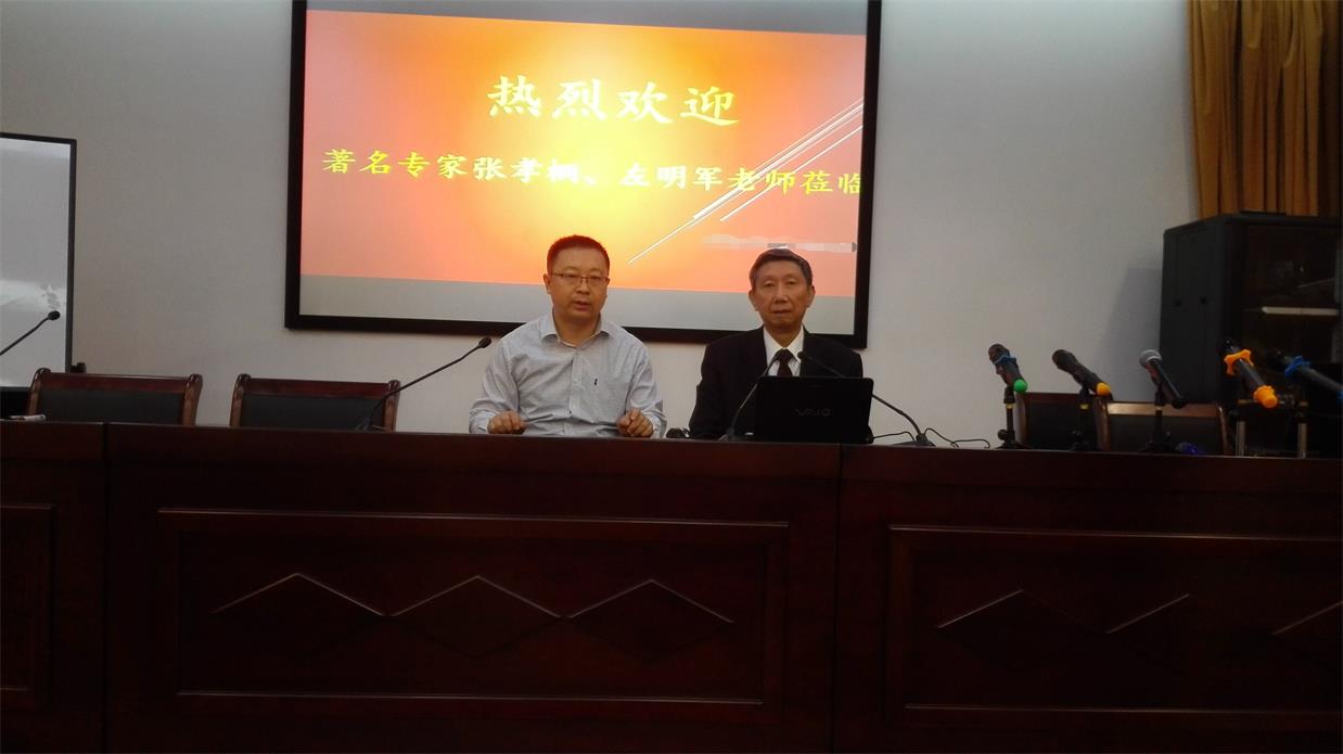 當(dāng)今 適合企業(yè)發(fā)展的裝備保障管理系統(tǒng)—張孝桐【專訪】