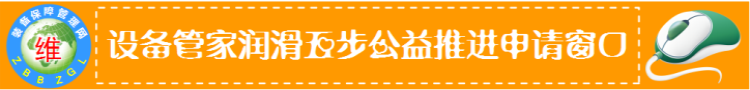 張孝桐、王大中咨詢服務中心