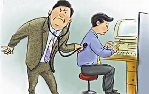 管理就是要結(jié)果 管理者沒有功勞 苦勞是空談