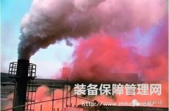 環(huán)保部：東北39家企業(yè)大氣污染物排放涉嫌超標(biāo)
