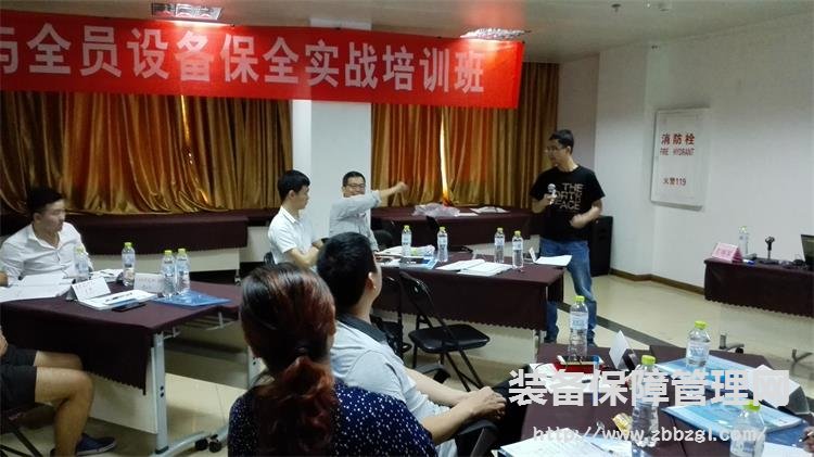 設備管家、潤滑五步咨詢服務中心活動現(xiàn)場剪影