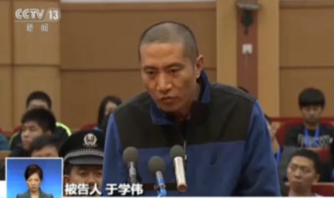 ＂8·12＂特大火災(zāi)爆炸事故系列案件在天津一審宣判