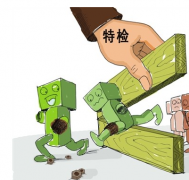 設(shè)備大修理后各項指標(biāo)檢修
