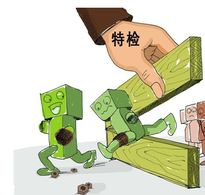 設(shè)備大修理后各項(xiàng)指標(biāo)檢修