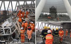 江西電廠坍塌事故致67死3傷 現(xiàn)場(chǎng)搜救基本結(jié)束