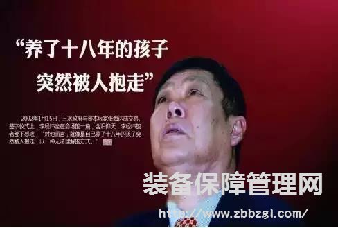 全員加薪1000？就在昨晚董明珠大反擊！格力員工炸了