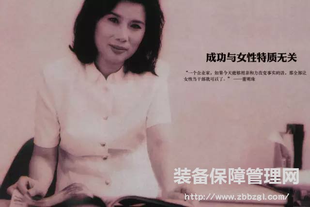 全員加薪1000？就在昨晚董明珠大反擊！格力員工炸了