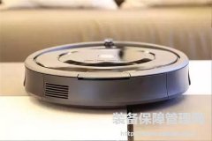 掃地機(jī)器人只會(huì)掃地？大錯(cuò)特錯(cuò)！