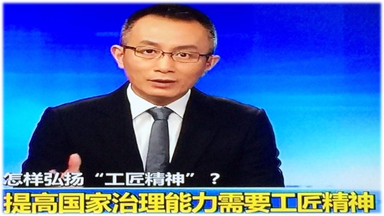張孝桐—設備管理與節(jié)能萬里行工程之河北滄州
