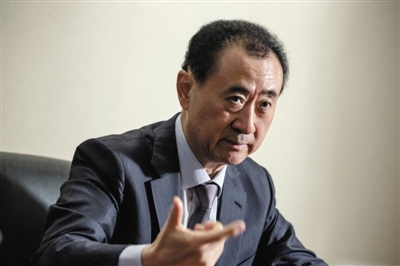王健林帶話特朗普 已投百億若任性美國2萬人可能沒飯吃